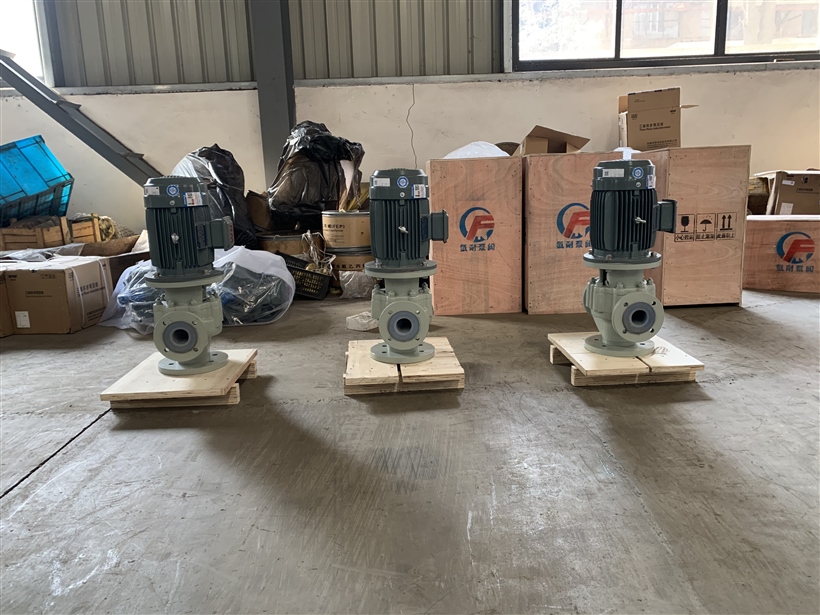 �r���ܵ���